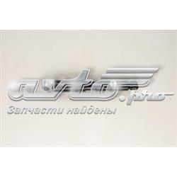 Compre SAB849832 Open Parts Amortecedor traseiro