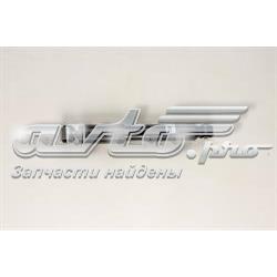 MM10113 Japan Parts Amortecedor traseiro
