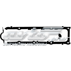 Vedante de tampa de válvulas de motor Ford 1628397 preço, a partir de 6,32 USD