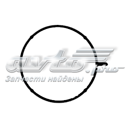 Vedante superior de tubo coletor de admissão BMW 11611437383 preço, a partir de 5,47 USD