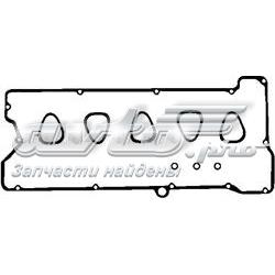 Vedante de tampa de válvulas de motor Mercedes A1100100830 preço, a partir de 44,24 USD