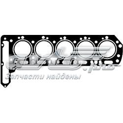 Vedante de cabeça de motor (CBC) Mercedes A6170160520 preço, a partir de 25,45 USD