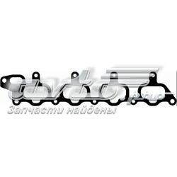 Compre Vedante de tubo coletor de admissão Hyundai Sonata 4
