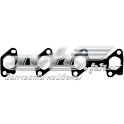 Compre 1403600QAM Nissan/Infiniti Vedante de tubo coletor de escape