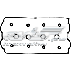 155354601 Victor Reinz Vedante de tampa de válvulas de motor