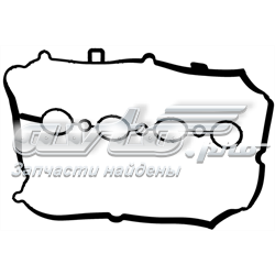Compre X8313801 Glaser Vedante de tampa de válvulas de motor