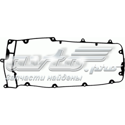 Vedante de tampa de válvulas de motor Land Rover LVP000020