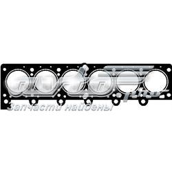 Vedante de cabeça de motor (CBC) 11121722725 BMW