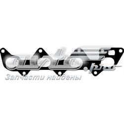 Compre 1717116031 Toyota Vedante de tubo coletor de admissão