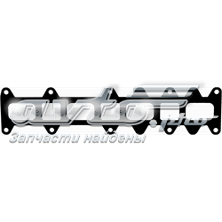 Vedante de tubo coletor de escape Glaser X8185901 preço, a partir de 17,49 USD