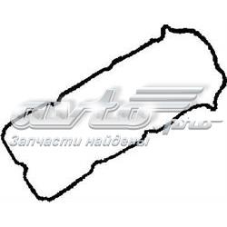 Vedante direita de tampa de válvulas de motor Nissan/Infiniti 1327031U00 preço, a partir de 11,49 USD