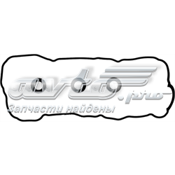 Vedante da tampa de válvulas de motor, kit direito Elring 508430 preço, a partir de 36,66 USD