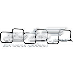 Vedante inferior de tubo coletor de admissão Nissan/Infiniti 14032JK20A preço, a partir de 21,58 USD