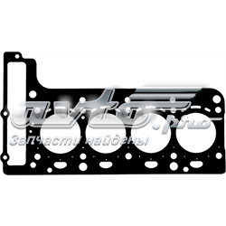 Vedante de cabeça de motor (CBC) Mercedes A6510160500