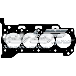 Vedante de cabeça de motor (CBC) Victor Reinz 615402500 preço, a partir de 37,78 USD