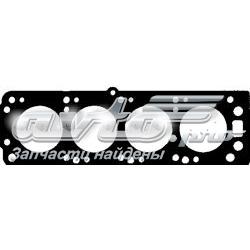 Vedante de cabeça de motor (CBC) General Motors 607995