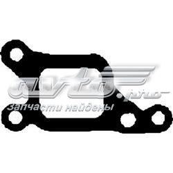 Compre Vedante de tubo coletor de escape Mitsubishi Pajero 2