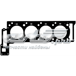 Compre A2730161620 Mercedes Vedante direito de cabeça de motor (CBC)