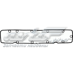 Compre 0249A2 Peugeot/Citroen Vedante da tampa de válvulas de motor esquerdo