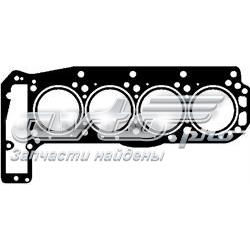 Vedante de cabeça de motor (CBC) Mercedes A1020160320 preço, a partir de 24,27 USD