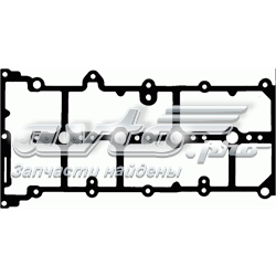 Vedante de tampa de válvulas de motor 46814174 Fiat/Alfa/Lancia
