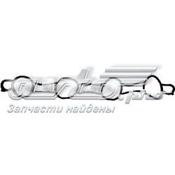 Vedante inferior de tubo coletor de admissão Land Rover LKJ101110L preço, a partir de 8,32 USD