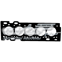 Vedante de cabeça de motor (CBC) Ford 6M5G6051AA