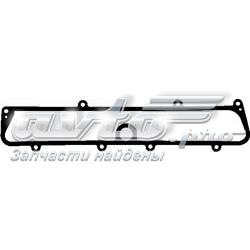 Compre 5850638 Opel Vedante superior de tubo coletor de admissão