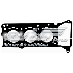 05175445AA Chrysler Vedante esquerdo de cabeça de motor (CBC)