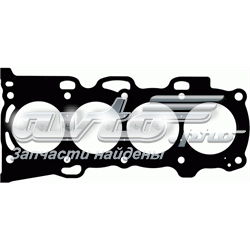 1111528012 Toyota Vedante de cabeça de motor (CBC)