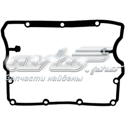 Vedante de tampa de válvulas de motor 045103483C VAG