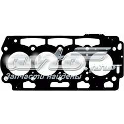Vedante de cabeça de motor (CBC) Mazda Y60110271