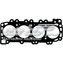 Vedante de cabeça de motor (CBC) Nipparts J1251117