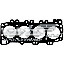 Vedante de cabeça de motor (CBC) 110448H805 Nissan/Infiniti