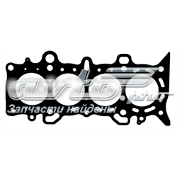 Vedante de cabeça de motor (CBC) Dr.motor DRM72002 preço, a partir de 39,02 USD