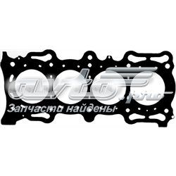 Vedante de cabeça de motor (CBC) Honda 12251P0A004 preço, a partir de 30,26 USD