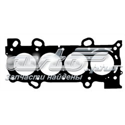 Vedante de cabeça de motor (CBC) Glaser H4010300