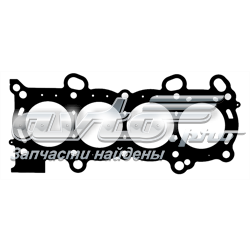Compre 12251PRBA01 Honda Vedante de cabeça de motor (CBC)