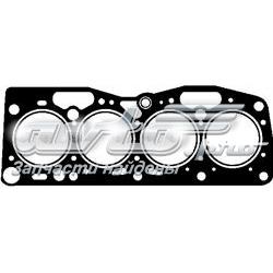 Vedante de cabeça de motor (CBC) Honda 12251P8FA01 preço, a partir de 34,36 USD