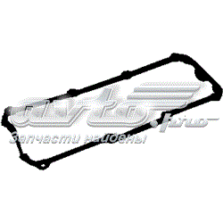Compre 0261034832 VAG Vedante de tampa de válvulas de motor