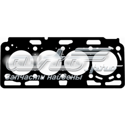 Vedante de cabeça de motor (CBC) Mercedes A6070160000 preço, a partir de 28,64 USD