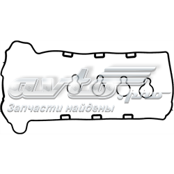 Vedante da tampa de válvulas de motor, kit Victor Reinz 153427601 preço, a partir de 22,07 USD