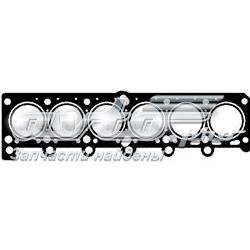 Vedante de cabeça de motor (CBC) 11121722737 BMW