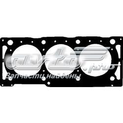Compre 5607868 General Motors Vedante de cabeça de motor (CBC)