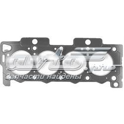 Vedante de cabeça de motor (CBC) 00000209Y1 Peugeot/Citroen