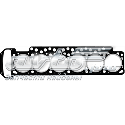 11121287686 BMW Vedante de cabeça de motor (CBC)