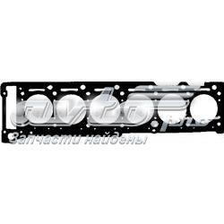  Mercedes A6130160220