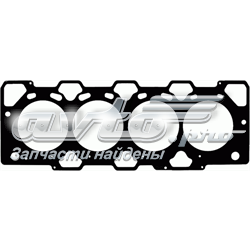 Vedante de cabeça de motor (CBC) Land Rover LVB100910 preço, a partir de 68,91 USD