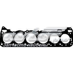 Vedante de cabeça de motor (CBC) Glaser H4036510