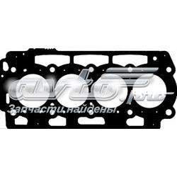 0209AF Peugeot/Citroen Vedante de cabeça de motor (CBC)